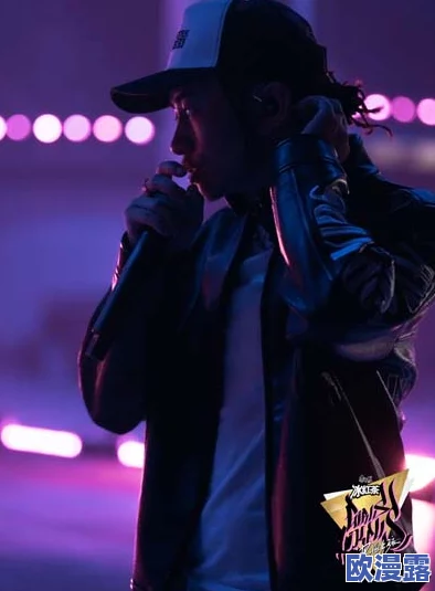 韩国少女rapper引发热议,网友纷纷表达对其音乐风格和舞台表现的看法,认为她是新一代的音乐代表 韩国少女rapper引发热议,网友纷纷表达对其音乐风格和舞台表现的看法,认为她是新一代的音乐代表