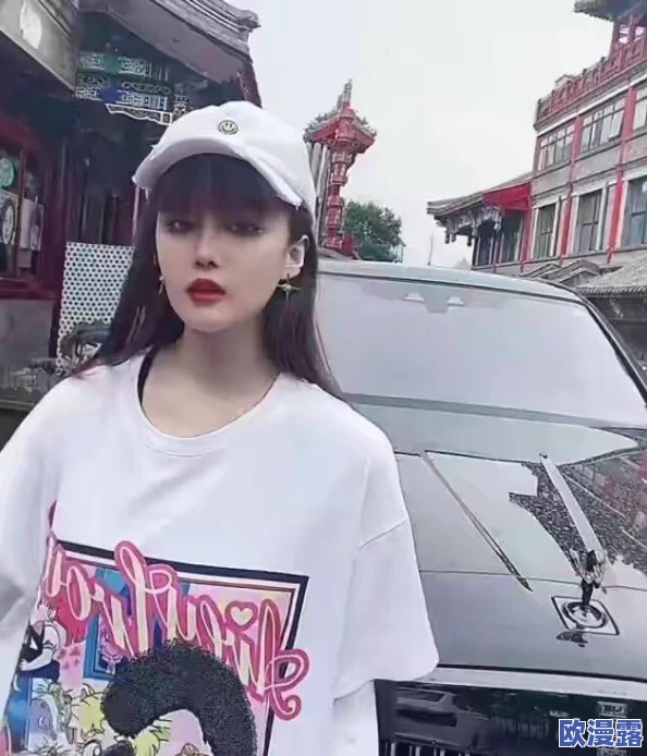中文字幕一区二区三区精华液：网友热议其效果与使用体验，是否真如宣传所说的那样神奇？