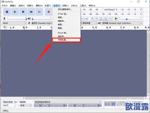 律动轨迹设置的详细调整方法与步骤教程指南 律动轨迹设置的详细调整方法与步骤教程指南