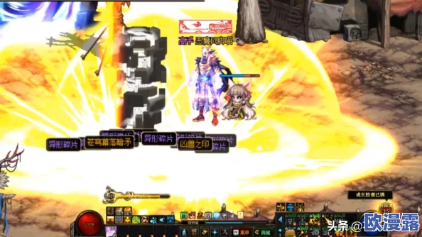 DNF哈林地区:探寻最佳武器选择,哪个更适合你的角色? DNF哈林地区:探寻最佳武器选择,哪个更适合你的角色?