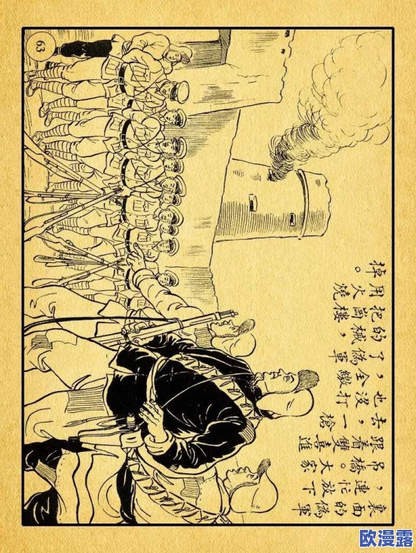 英雄创世纪:掌握英雄转换技巧,揭秘高效英雄转换方法 英雄创世纪:掌握英雄转换技巧,揭秘高效英雄转换方法