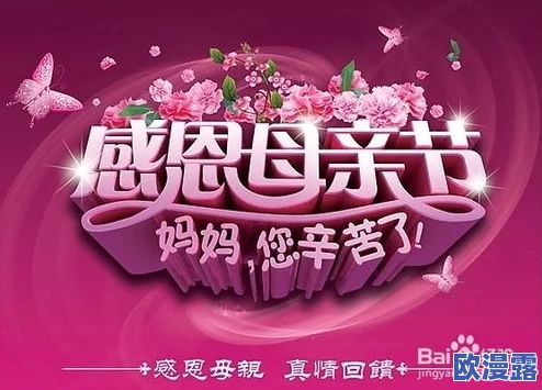 儿子毕业礼,爱弓凉:母亲的泪水是最真挚的祝福和鼓励 儿子毕业礼,爱弓凉:母亲的泪水是最真挚的祝福和鼓励