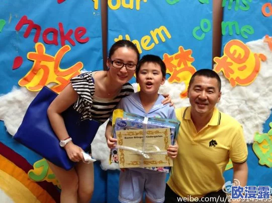 儿子毕业礼,爱弓凉:母亲的泪水是最真挚的祝福和鼓励 儿子毕业礼,爱弓凉:母亲的泪水是最真挚的祝福和鼓励