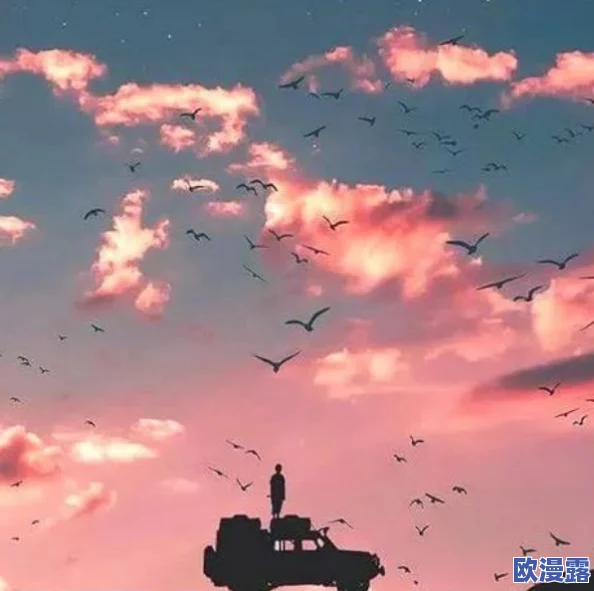 寂寞空庭春欲晚mv惜春词:解读古诗词与现代音乐结合的情感表达与艺术魅力 寂寞空庭春欲晚mv惜春词:解读古诗词与现代音乐结合的情感表达与艺术魅力