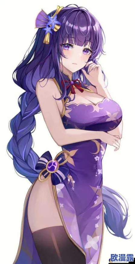 雷电将军的俘获生活：传闻她与神里绫华暗中交往，频繁约会引发众人猜测！