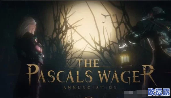 帕斯卡契约手游:详细手柄游玩操作指南与说明 帕斯卡契约手游:详细手柄游玩操作指南与说明