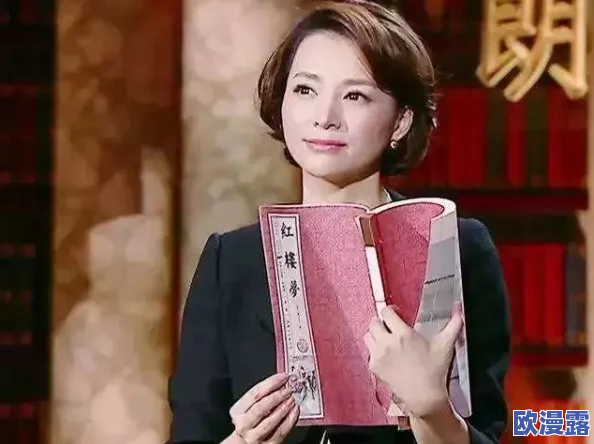 海角封神佛山单亲妈妈：勇敢追梦，重塑人生的感人故事与成长历程