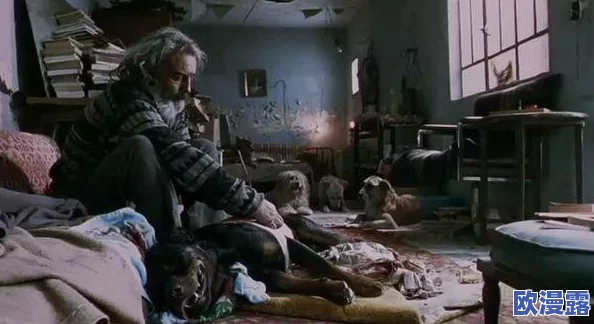 DNF游戏中被称为地板娘的怪物具体是哪一个？