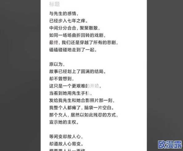 成品人和精品人的另一种说法：如何理解这两类人在职场中的角色与价值观的差异与联系