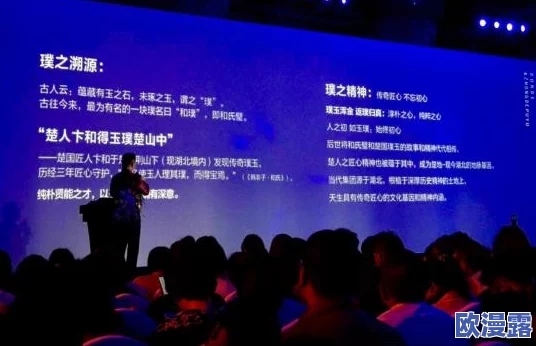 欧美一区二区三曲：探讨三曲体裁的起源、发展及其在当代音乐中的影响与应用