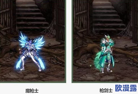 DNF游戏中五至尊角色究竟是指哪几位传奇人物？