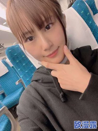 日本丰满人妻HD浓毛：传闻她与知名男星秘密约会，网友热议两人是否将合作新剧！