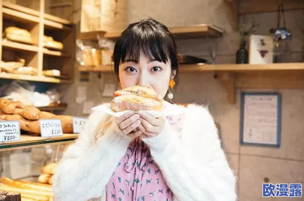 日本丰满人妻HD浓毛：传闻她与知名男星秘密约会，网友热议两人是否将合作新剧！