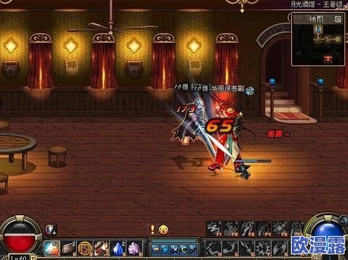 DNF游戏中机械师与召唤师职业哪个更厉害深度解析