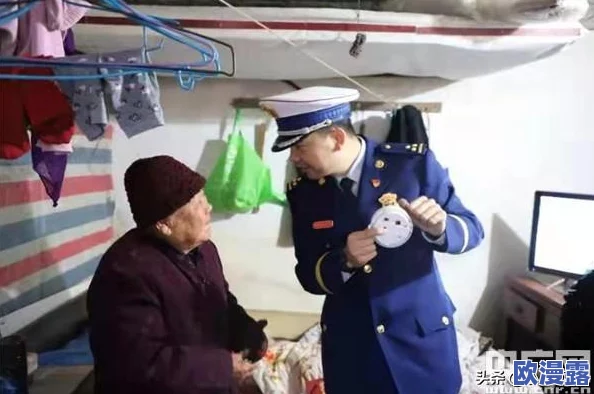 胖老太婆bb引发热议，网友纷纷发表看法，有人认为这是对老年人的不尊重，也有人觉得是幽默的表现