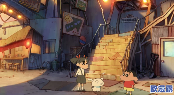 蜡笔小新：煤炭镇的小白中泥鳅获取地点全面介绍