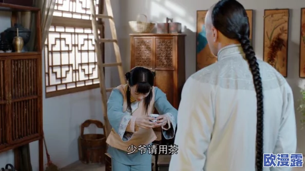 周莹躲进被子里70集：揭秘剧中人物情感纠葛与成长历程的深刻剖析