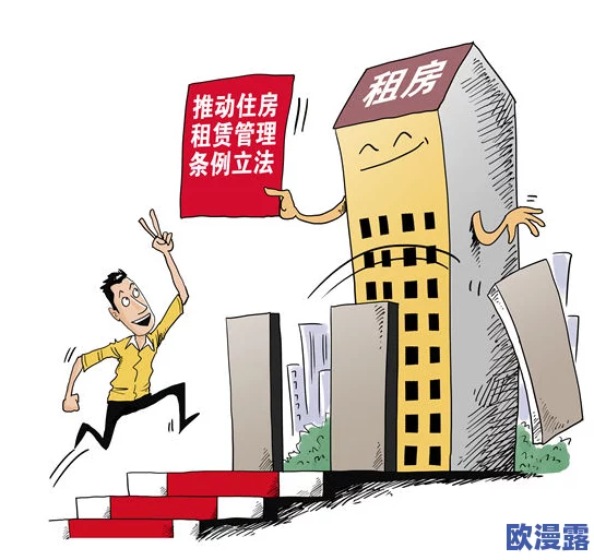 羞羞漫画18禁：探讨其在年轻人文化中的影响及社会争议，引发关于艺术与色情的界限讨论