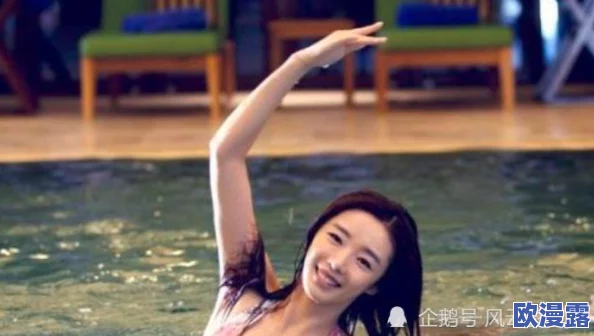 重庆美女揉BBBB搡BBBB,背后竟隐藏着她与明星的秘密恋情,引发网友热议和围观! 重庆美女揉BBBB搡BBBB,背后竟隐藏着她与明星的秘密恋情,引发网友热议和围观!