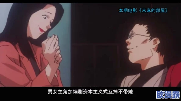 涩涩屋app最新进展：新功能上线，用户体验大幅提升，社交互动更加便捷与丰富