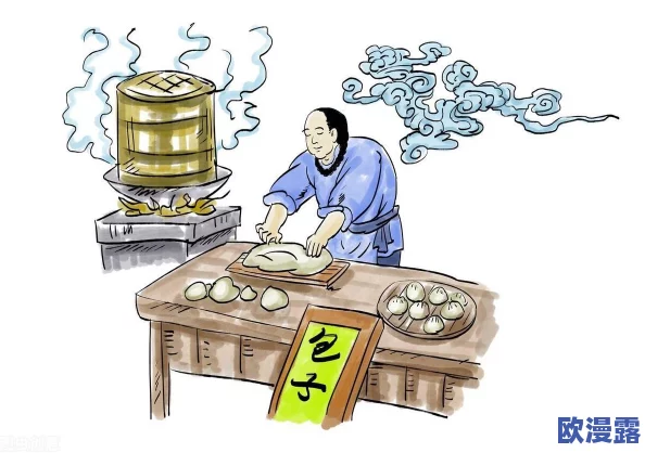 八重神子：玩家热评与使用心得，揭示她在游戏中的强大魅力与战斗表现