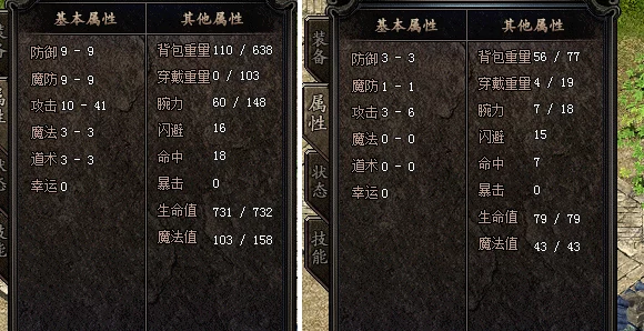 深度剖析：如鸢郭解角色技能强度及实战应用解析