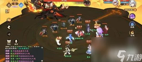 封神幻想世界蚩尤挑战攻略：全面解析高效击败蚩尤打法技巧