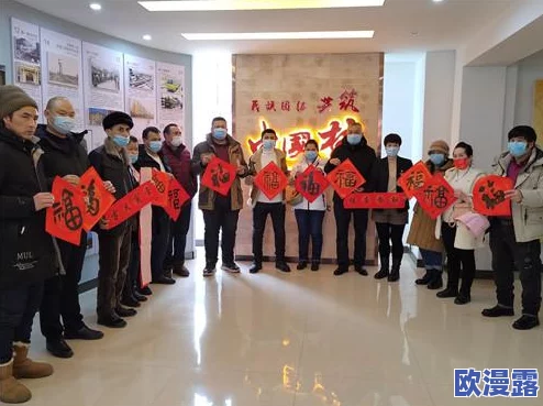 日本人 XX╳：了解日本文化背后的独特价值观与社会习俗，探寻其对日常生活的深远影响