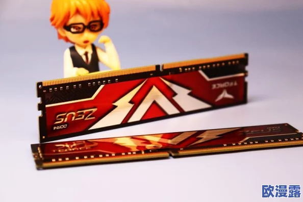 csgo高清视频免费播放软件：用户评价称其流畅度高，界面友好，是游戏爱好者的必备工具！