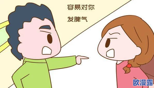 朋友老婆一个人在家我方便去吗？ 这件事情会不会引发误会，是否应该考虑她的感受和家庭关系？