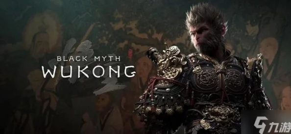 《黑神话：悟空》游戏中上清宝葫芦的获取攻略与详细方法解析