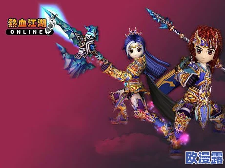 热血江湖手游中哪个职业最适合对抗使用枪法的敌人