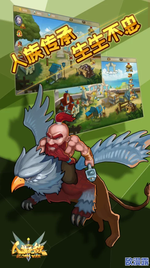 玩具入侵by金银花露原文漫画：奇幻冒险的全新篇章与角色发展逐步揭晓