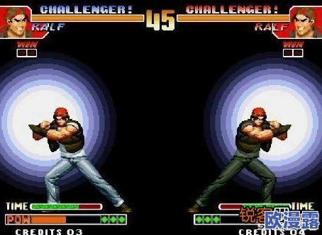 97拳皇游戏中哪个角色的大招拥有最强力的去血效果？