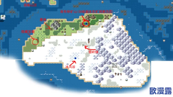 大千世界游戏初始开局选项加成策略与优选指南