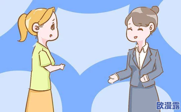 男朋友喜欢捂住我的口鼻不让呼吸，心理健康与人际关系中控制欲的影响分析