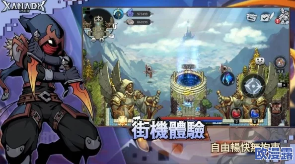 黑白之地新手全面进阶攻略：掌握技巧，快速成长指南