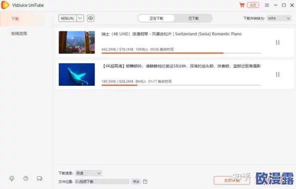 成品短视频下载网站有哪些软件?推荐几款实用工具及其特色功能介绍,让你轻松获取高质量视频内容 成品短视频下载网站有哪些软件?推荐几款实用工具及其特色功能介绍,让你轻松获取高质量视频内容