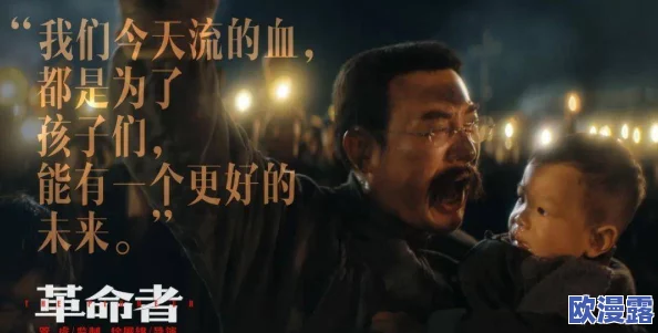 8848高清电影电视剧,奔腾时代：聚焦中国科技发展的辉煌历程与年轻一代的拼搏精神