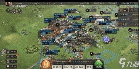 《三国志战略版》游戏中如何正确操作以退出同盟的详细方法