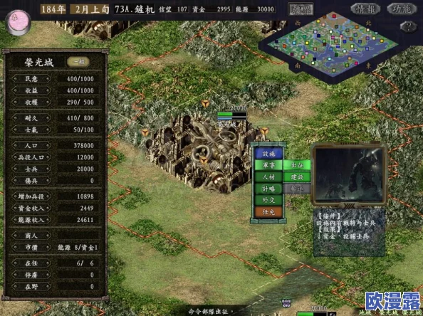 貂蝉奖励自己核心提示：如何在个人成长中设定目标与实现自我激励的有效策略与方法进展分析