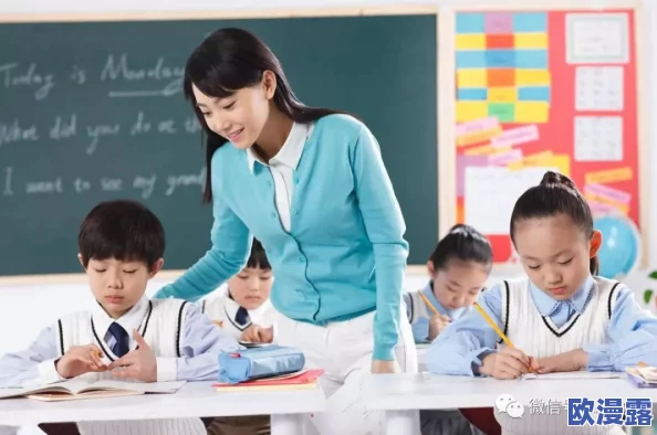如何欺负女生的小花园：传闻某校男生团体频繁在校园内策划恶作剧，竟然还涉及到秘密社交活动！