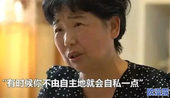 草莓视频免费看！网友爆料：背后真相竟然是……