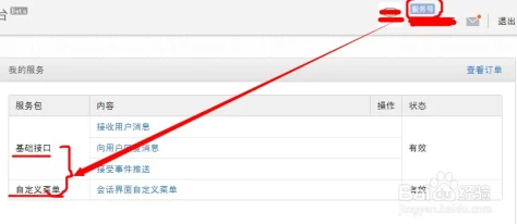BBBBB号码与AAB号的区别:深入解析两种编号系统在功能、用途及适用场景上的不同之处 BBBBB号码与AAB号的区别:深入解析两种编号系统在功能、用途及适用场景上的不同之处