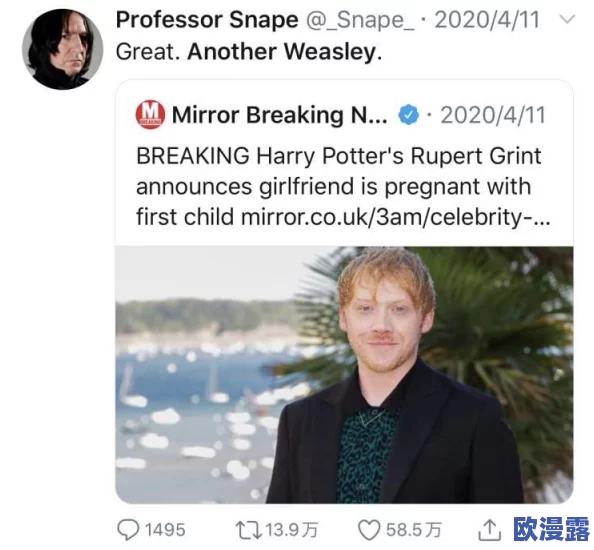 二人世界拔萝卜的游戏：趣味互动引发玩家热潮，成为社交新宠！