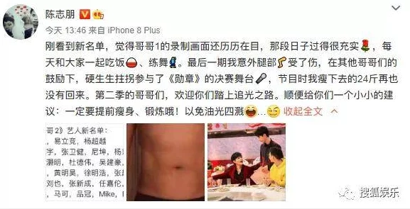 男生把坤坤插入女生的坤坤里：探讨性别认同与性行为的多样性及其对现代社会的影响