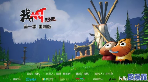 《我叫Mtonline》30版终极劣人刷法全攻略：解锁并打造游戏内最强悍的劣人角色