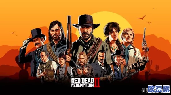 老年镖客视频播放时间：了解这部作品的具体时长及观看安排，方便观众合理安排观影计划