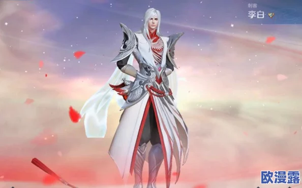 伽罗太华躺床流白色分泌物，医生建议进行详细检查以排除潜在健康问题和感染风险