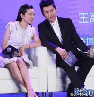 男人吃男人的坤：探讨男性之间竞争与友谊的复杂关系及其文化影响